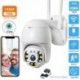 Caméra de surveillance FHD 2MP Wifi et RJ45 waterproof audio bidirectionnel IR