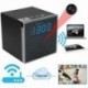 Réveil Mini Espion Caméra cachée 1080P Wifi détection de mouvement vision de nuit